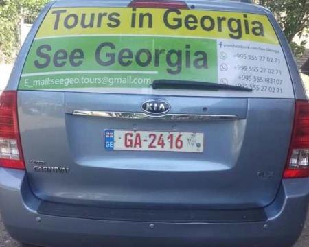 kia grand carnival