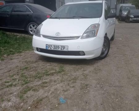 ქირავდება დღიურად