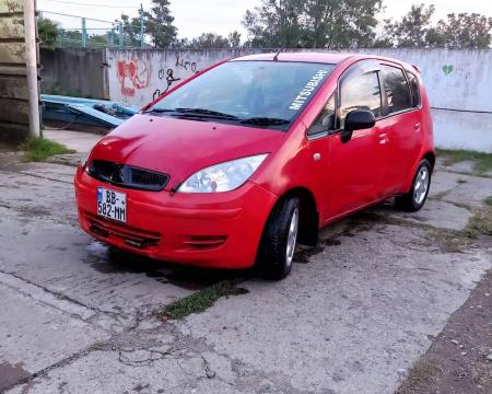 დღიურად ასევე საბოლოო შესყიდვით