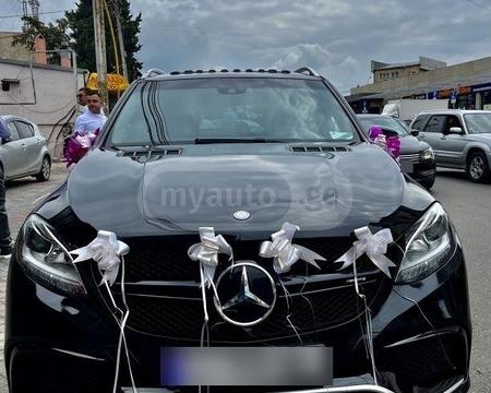 ქირავდება