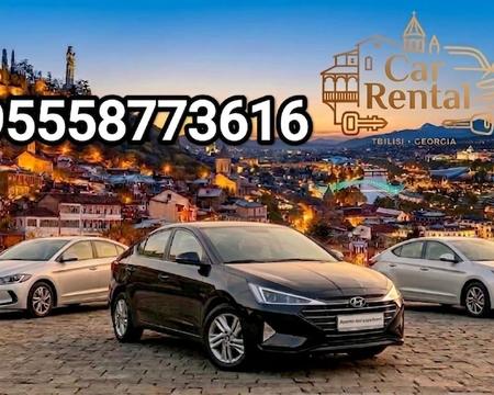 ქირავდება