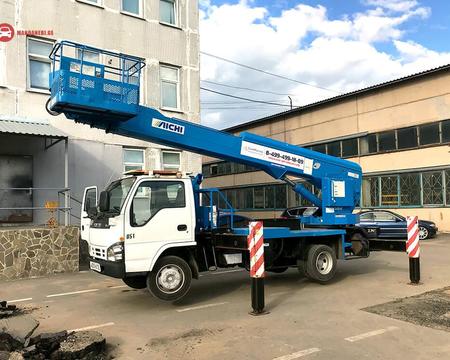 ამწე კალათა Amwe kalata