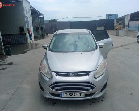 იყიდება