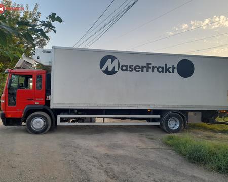 მაცივარი მანქანა 