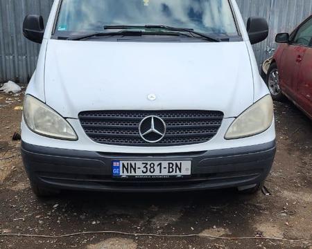  ქირქვდება