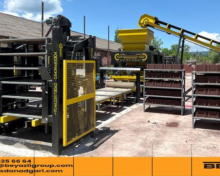 iyideba blokis danadgarebi