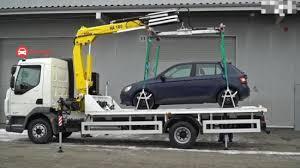 evakuatori gamodzaxebit,oboba evakutoris momsaxureba,amwe oboba evakuatori TBILISI