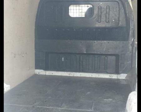 Satvirtoebi kiravdeba