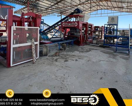 ბლოკის ცეხი