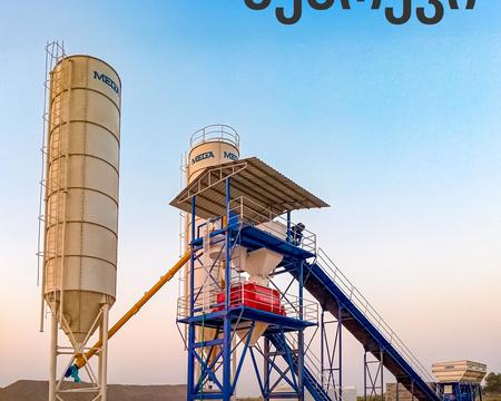 ბეტონის ქარხანა ბათუმში