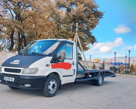 ევაკუატორით მომსახურება 