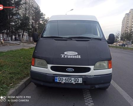 ქირავდება ფორდი