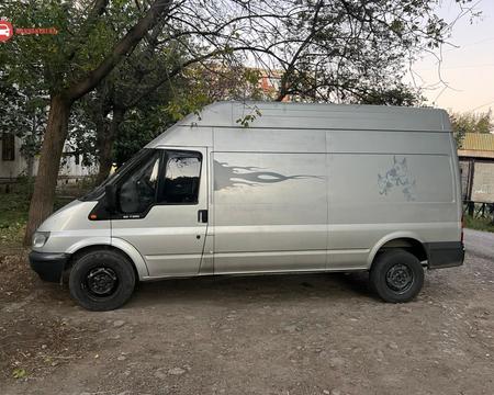 ქირავდება ფორდი