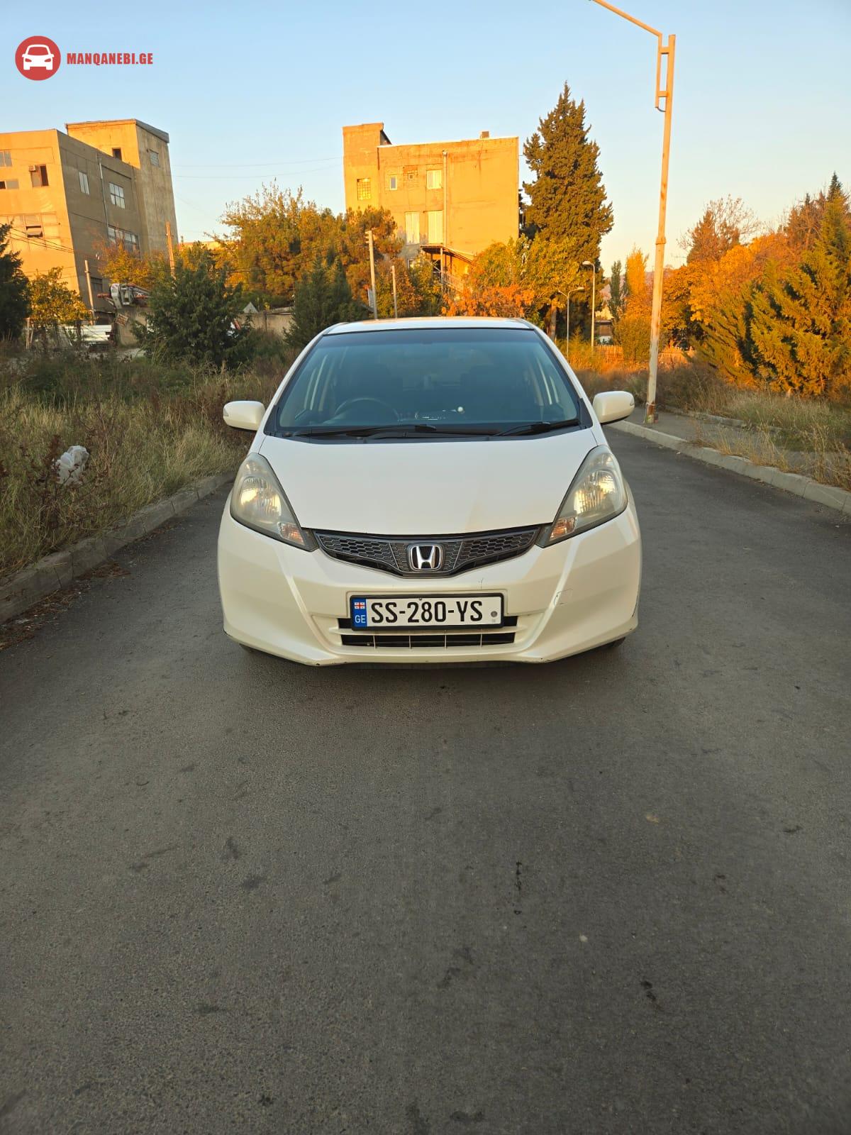 იყიდება, თბილისი,