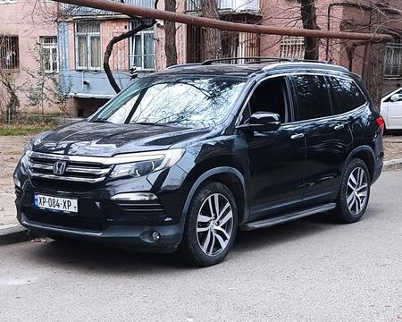 Მეჩქარება  სასწრაფოდ.