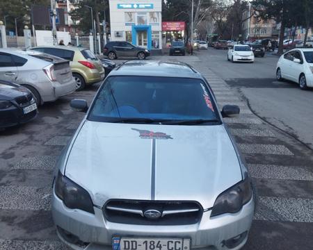 იყიდება Subaru Legacy!