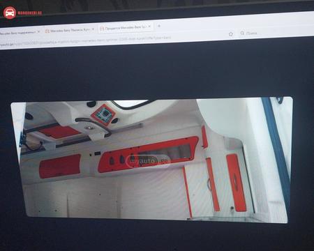 იყიდება სასწრაფოდ