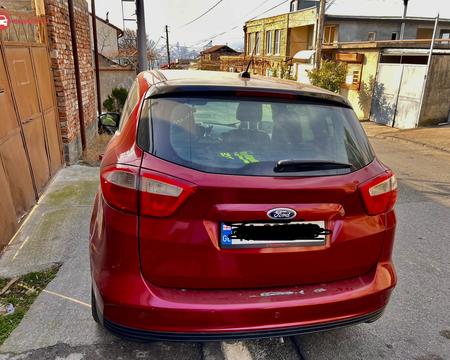 იყიდება