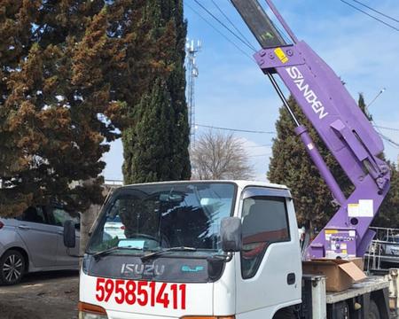 ამწეკალათა