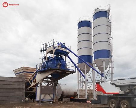 ბლოკის საჭრელი ქარხანა