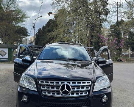 იყიდება 