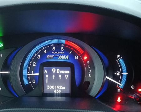 ქირავდება საბოლოო შესყიდვით 1 წლით. დღე 60 ლარი