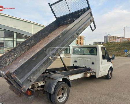  ქირავდება დღიურად...