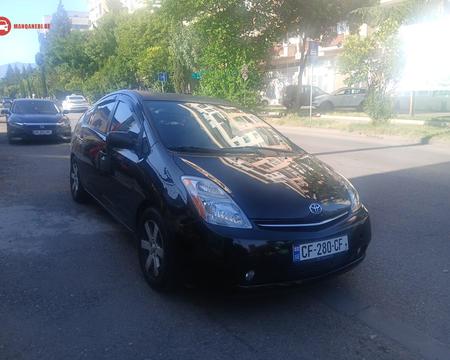 ქირავდება დღიურად