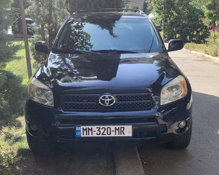 ქირავდება