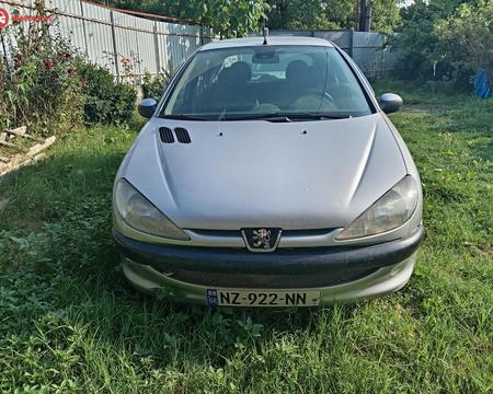 Იყიდება