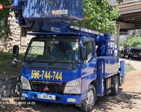 ამწე კალათა ქირავდება
