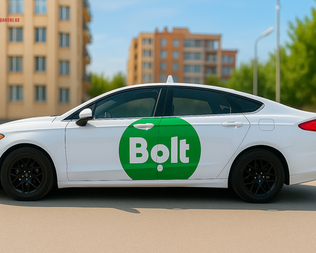 ერთიანი გადახდით ან საბოლოო შესყიდვით