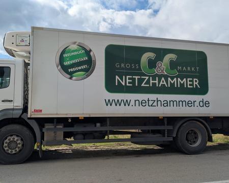 სატვირთო მაცივარი