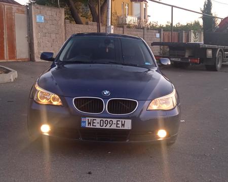 სასწრაფოდ იყიდება