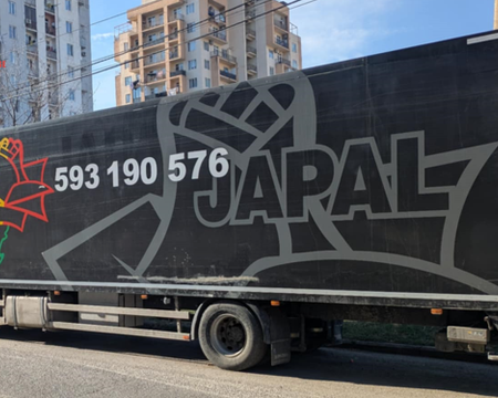 სატვირთო მანქანა