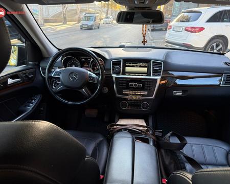 სასწრაფოდ