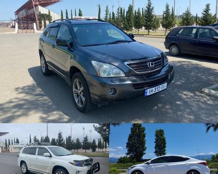 ქირავდება დღიურათ