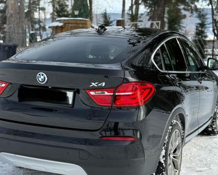 იყიდება