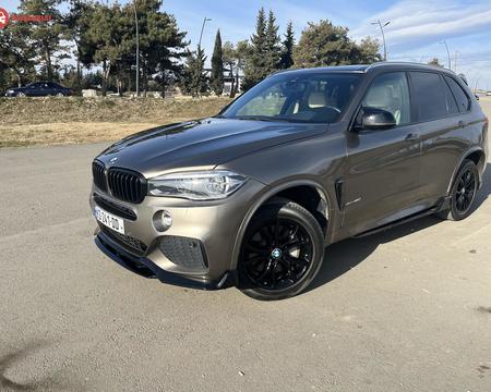 იყიდება 