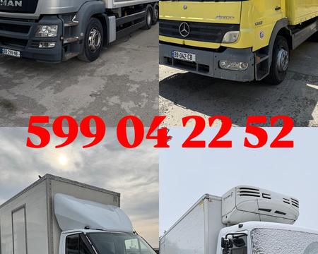 სატვირთო მანქანების გაქირავება | ტვირთის გადაზიდვა | სხვადასხვა ზომა | დღიური/თვიური გაქირავება