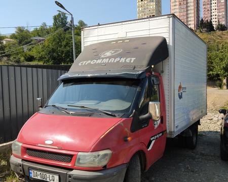 ქირავდება სატვირთო მანქანა