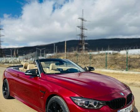 ქირავდება დღიურად