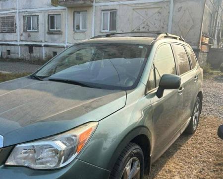 ფორესტერი