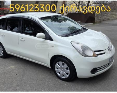 ქირავდება 