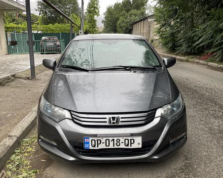 ქირავდება დღიურად