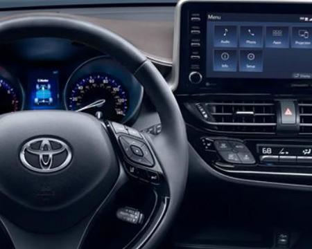 ქირავდება Toyota C-HR 2020 | Hybrid | 100% Insurance