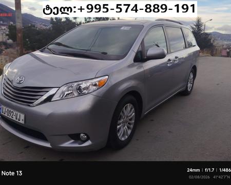 იყიდება Toyota Sienna 2015