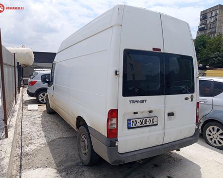 სატვირთო ფორდი 