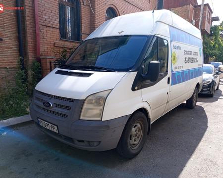 ქირავდება ფორდი